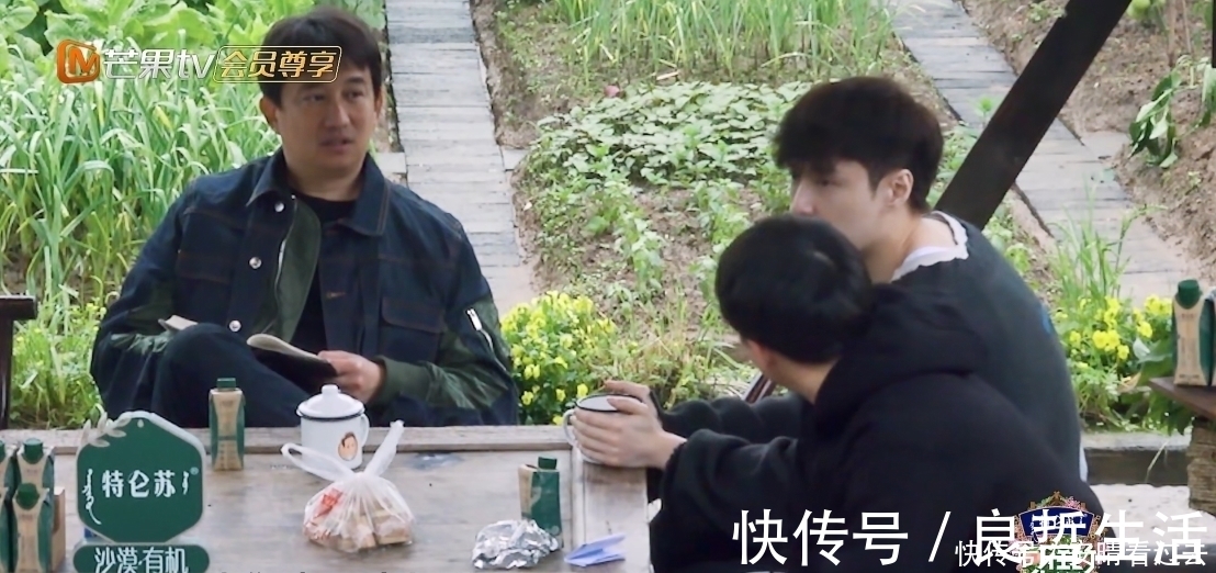 4季最懒客人齐聚《向往5》,黄磊张艺兴各有对策,不愧是狐狸师徒