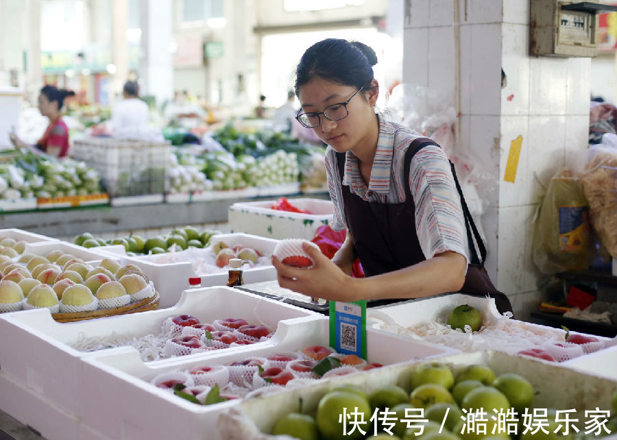 肝脏|98岁肝胆科之父常用“1素”煮水,肝脏年轻30岁