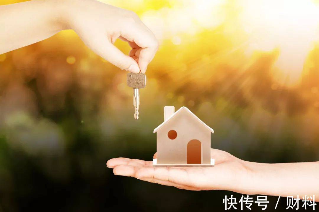 中国消费者报|房贷是“越短越好”还是“越长越好”？看似简单，你选“对”了吗