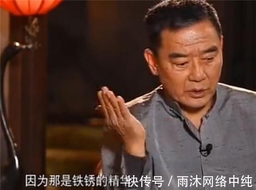 林鼎禧$李立群讲述真实的中国气功:师父去世之后,三天内不准任何人碰他