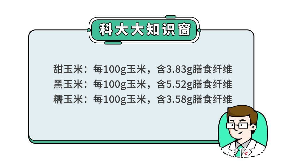 宝妈|纠正娃挑食，真没那么难！2022宝宝主食建议这么吃