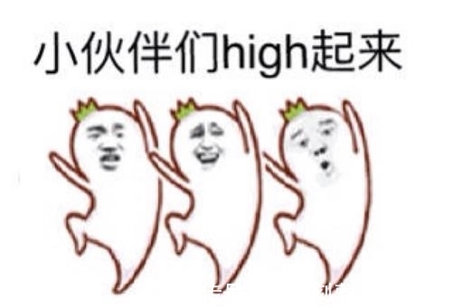 |笑话大全:今天表白失败,伤心欲绝,因为妹子说她丑,配不上俺