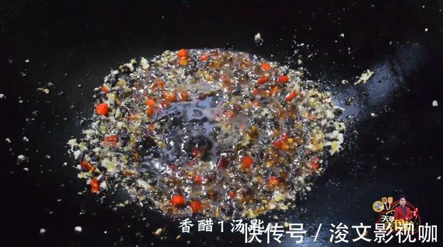 砂锅鲶鱼最好吃的做法,简单美味又下饭,看看你喜欢吃不