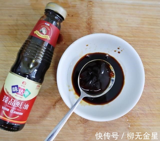 准备料汁|蚝油香菇青菜,鲜香味美,经典家常宴客菜!