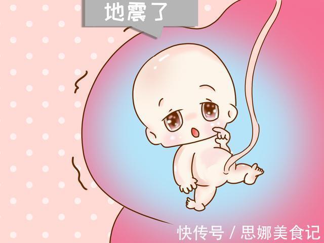 爱意|孕期中同房和没同房，将来的孩子有多大差别？孕妈妈得了解一下