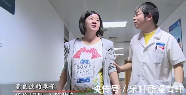 手术|孕妇独自一人来医院生产,拒绝家人签字陪护,医生发现事情不简单