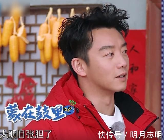 宋祖兒|郭麒麟宋祖兒做任務(wù)，看到沙溢鄭愷的反應(yīng)，誰是老油條一目了然