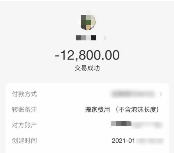 王师傅|巨大漏洞！“李鬼”轻易混入天猫！