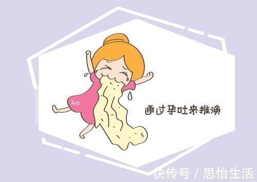 孕产期|预产期你会算吗?一不小心就错了,网友:一直以为是十月怀胎