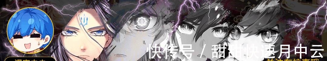 武魂殿|斗罗大陆胡列娜给唐三的糕点,其实是民脂民膏,一盘价值一百两