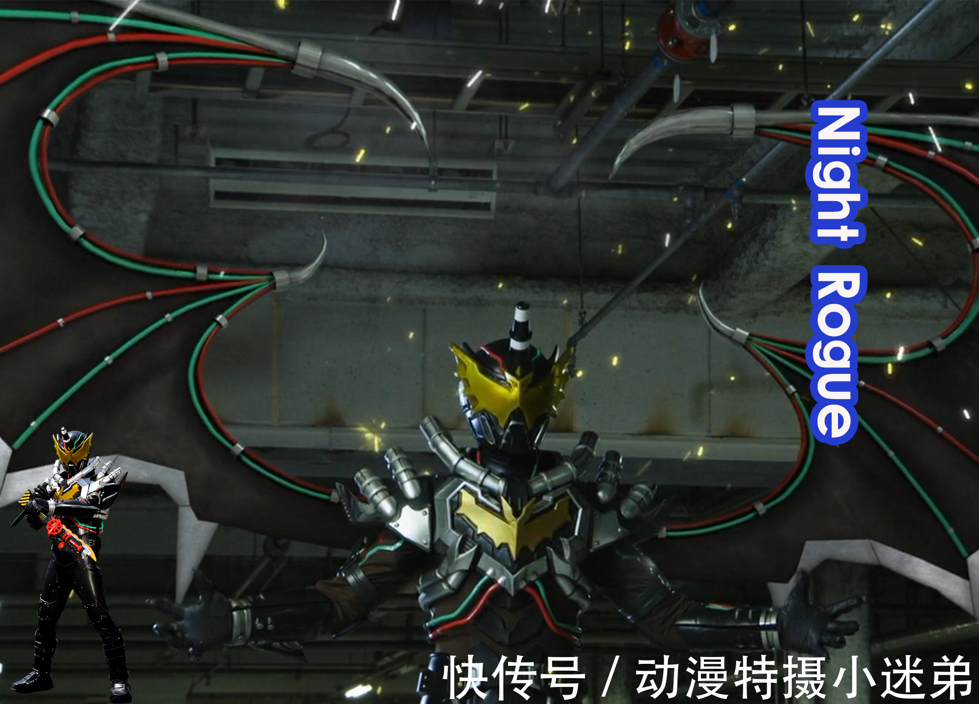 夜霸|新出场的Evil很帅气,除了他,还有很多“蝙蝠”骑士存在!