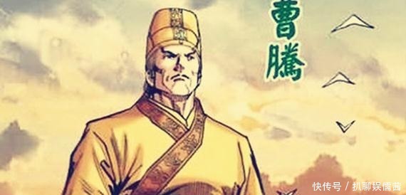 曹腾|卑鄙的圣人曹操是曹参之后？还是曹腾之后？他本不姓曹