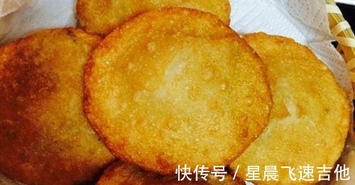 胡麻油|怎么自己制作好吃的炸糕！