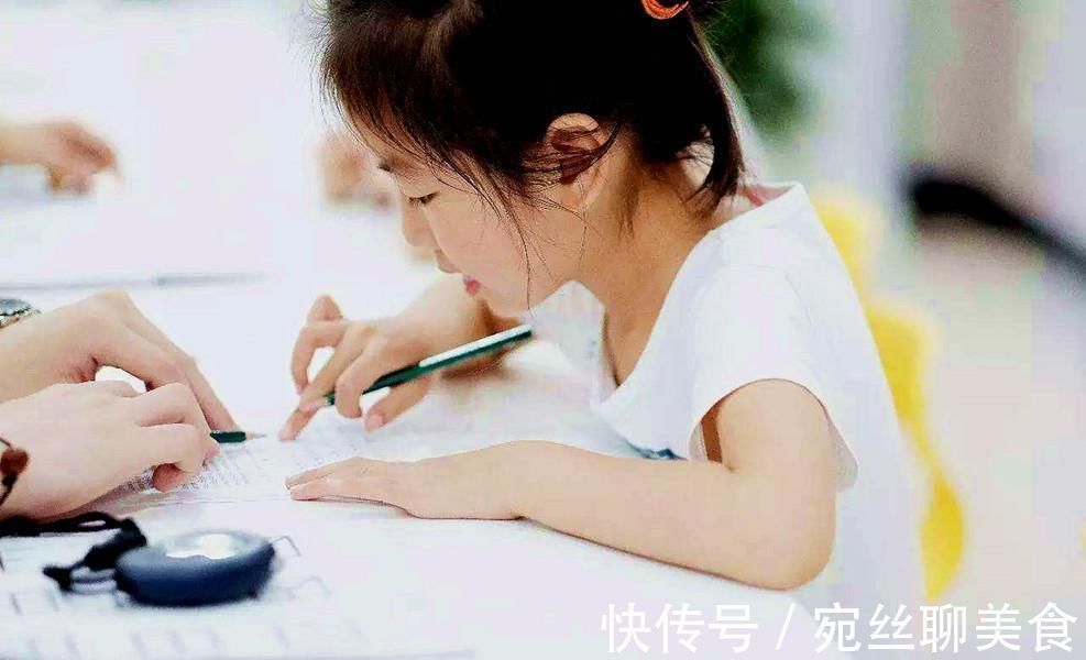 作业|李玫瑾:孩子放学回家写作业前,先让他去做一件事,学习效率更高