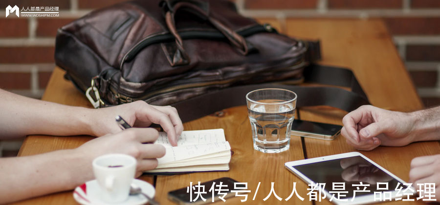 可口可乐|我们怎样做用户调研？