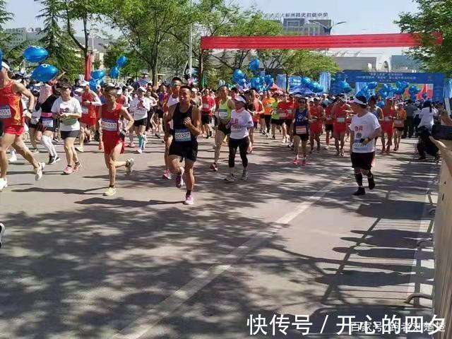 距离|跑步最合适的距离5～10公里