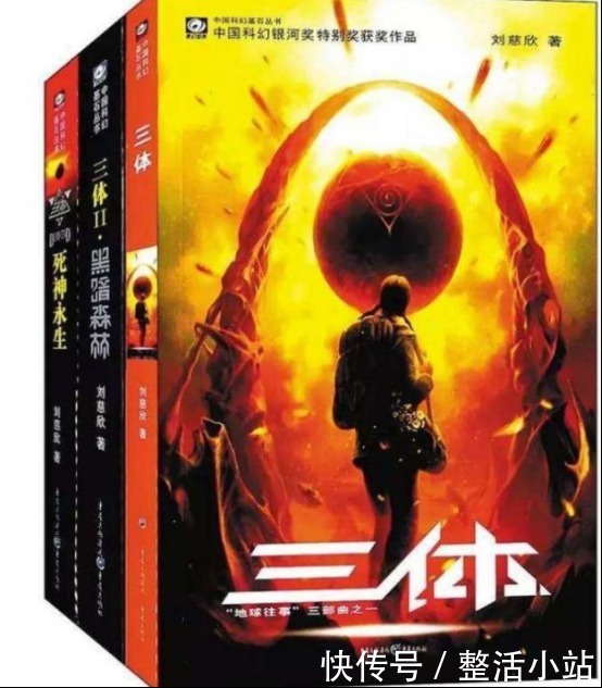 让奥巴马也催更?《三体》讲了什么故事