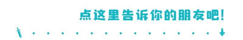 以撒|十年过去了 为什么《以撒的结合》yyds？