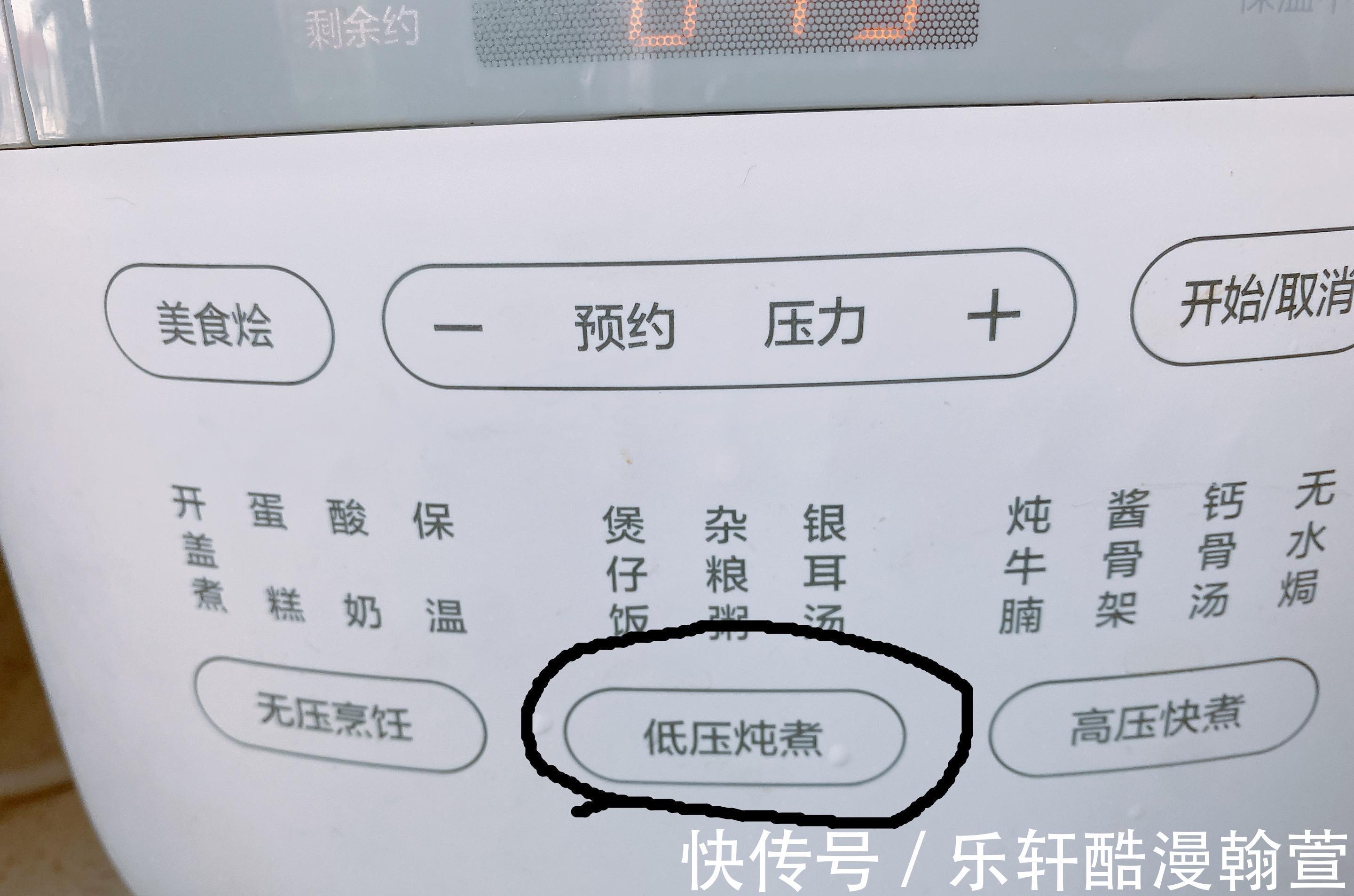 秋燥|秋冬要多喝“润肺汤”，4种食材，营养丰富，缓解秋燥，滋阴润肺