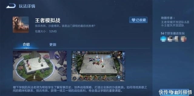 为什么神之塔不更新了 为什么神之塔不更新了