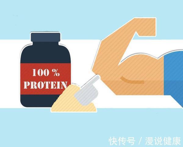 蛋白质|保健不太行,坑钱第一名?这4种保健品真没有多大用,别再被忽悠
