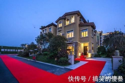 二套房|卖掉老房子再去购置新房属不属于是第二套房
