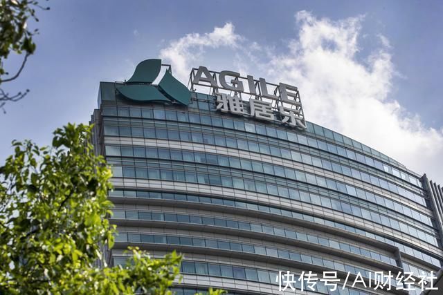 保利|雅居乐否认被保利收购，消息人士称或涉及个别区域项目