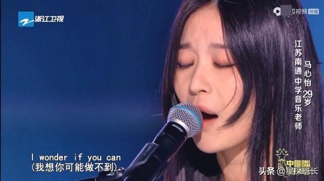 《好声音》迎来实力派漂亮女学员,三位导师疯抢,冠军相已显露