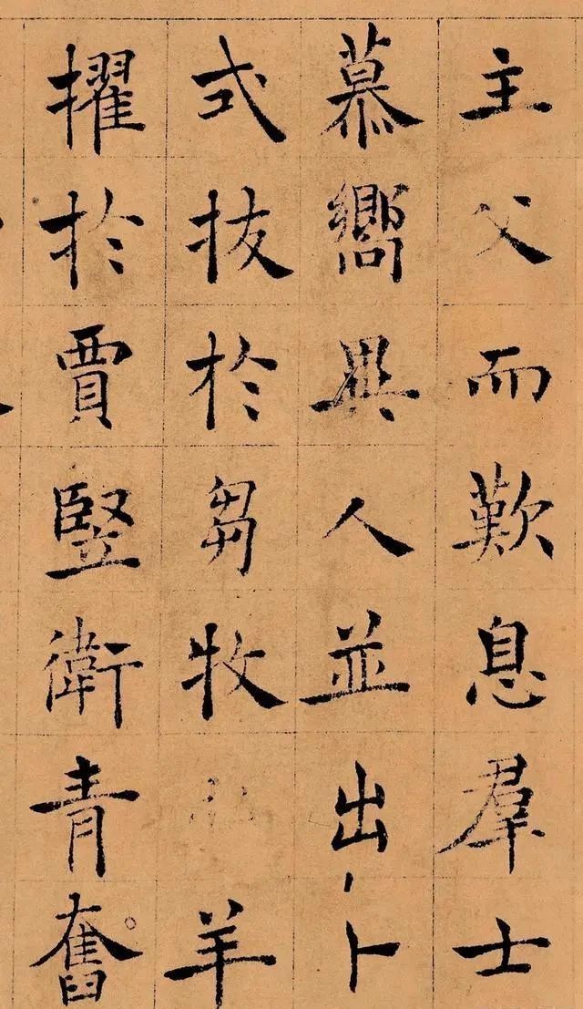 唐楷&这才是中国楷书界的“天花板”,跟这字一比,“田楷”就是小儿科