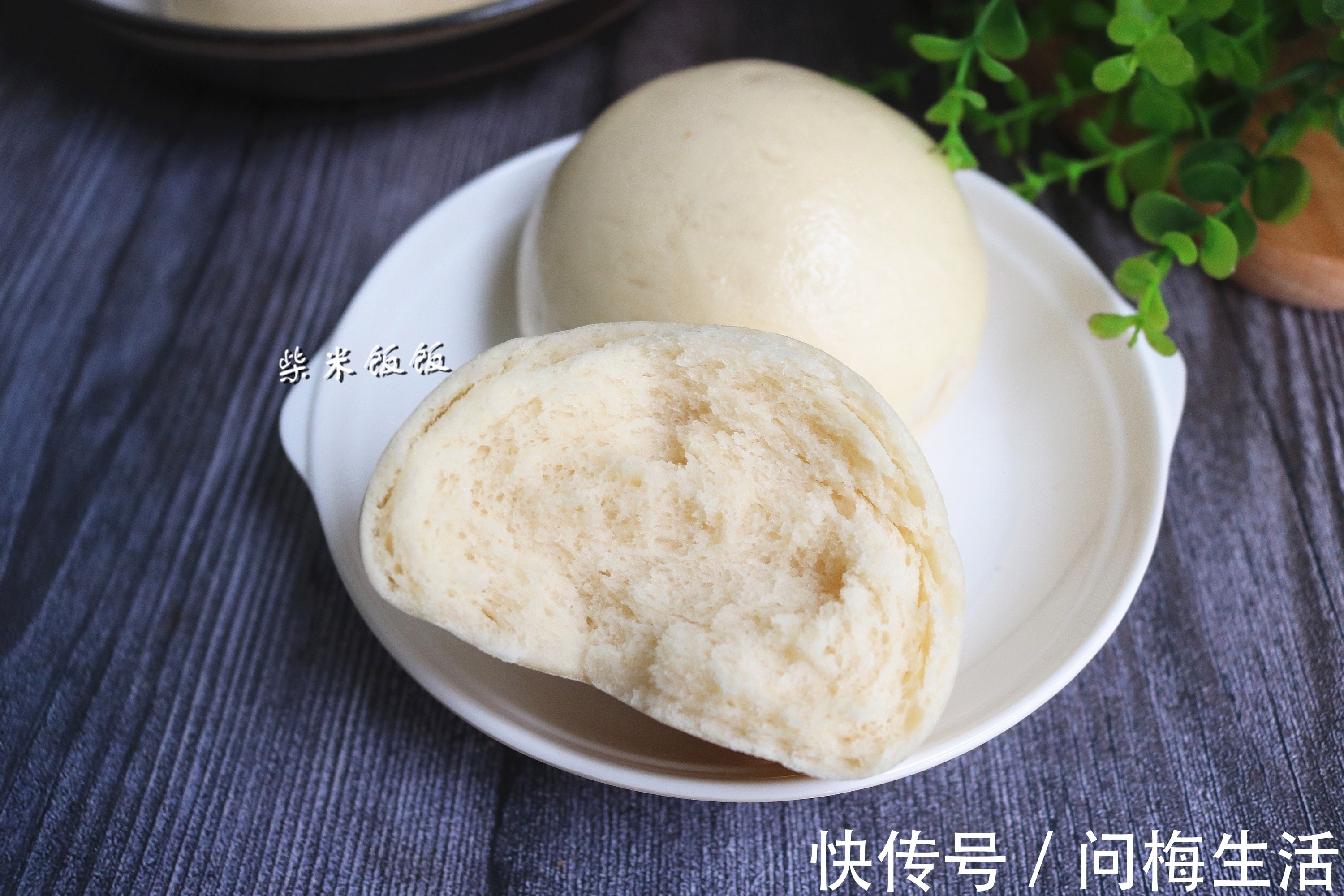 蒸锅|山东戗面馒头，家常做法，香软又筋道！没有菜，白嘴也能吃2个