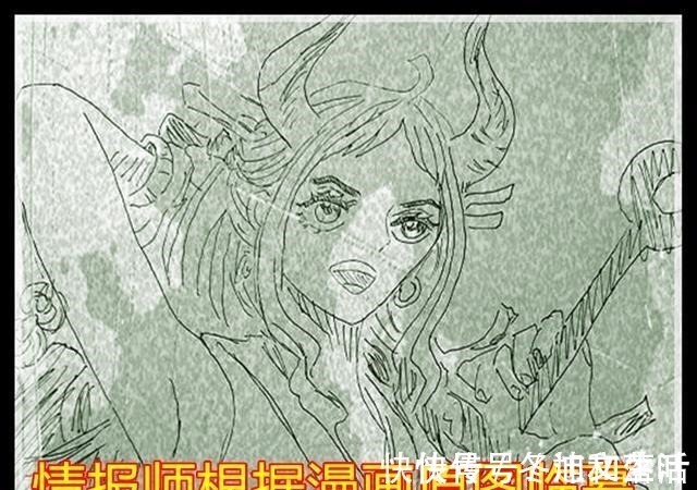 情报师|海贼王大和的样貌如此漂亮,她的人气值是否会超过女帝