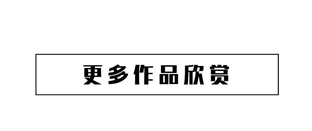 单体&笔触概括、错落有致，画风很大气的色彩！——梁攀