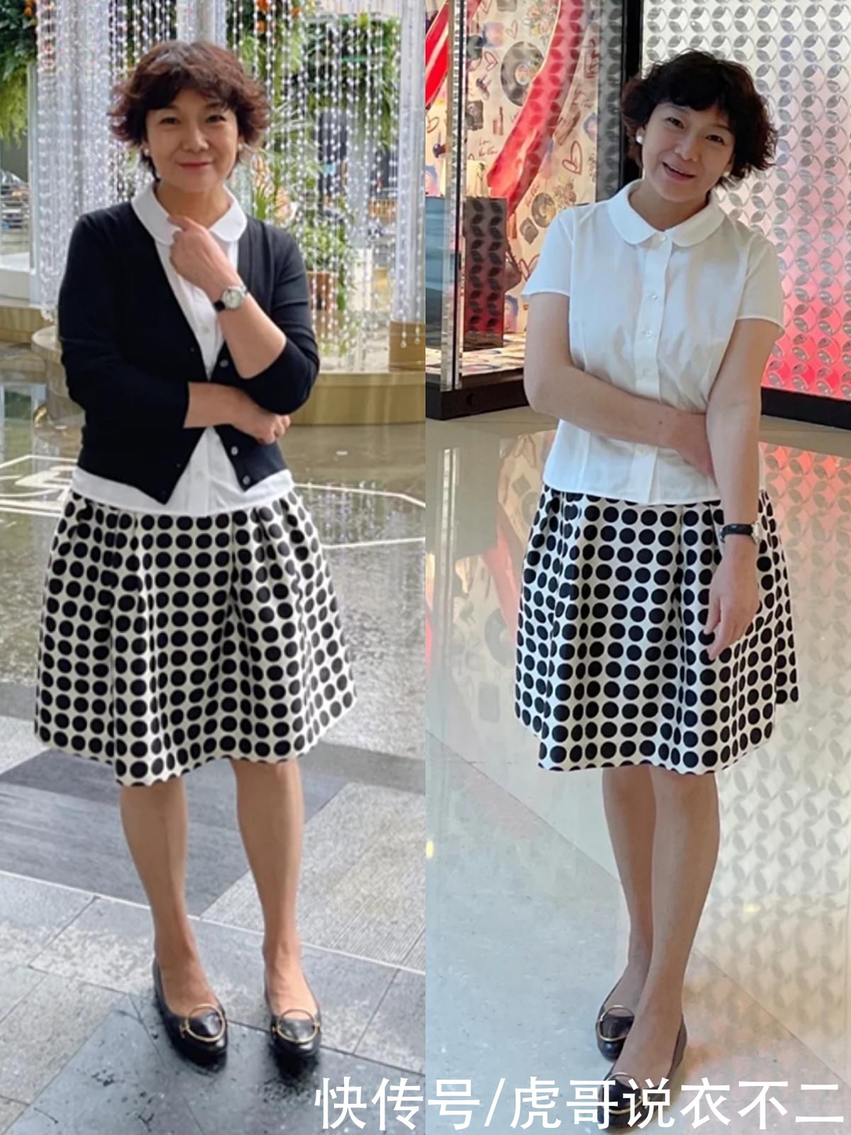 穿搭|50岁矮个女人无论穿什么上衣，夏季配这四款下装，舒适优雅又气质