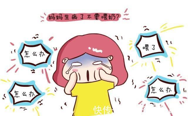 奶水|宝妈奶水不足的3个原因除了开奶时间晚,剩下2个更常见