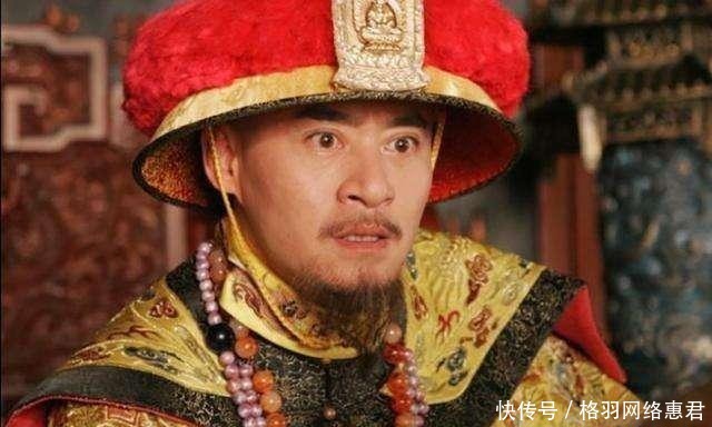 好运|清朝最好运的官女子，不受宠爱，生下的皇长子，被皇帝踢死了