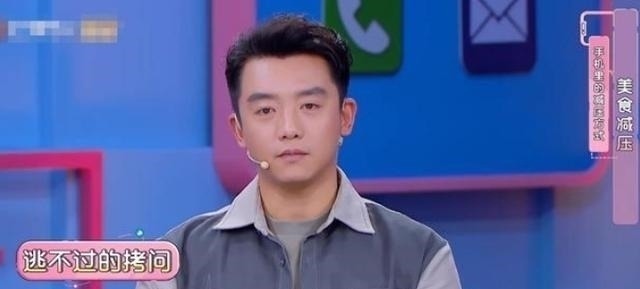 郑恺赖在跑男只为挣钱当他的“外卖订单”曝光后,我没看错吧