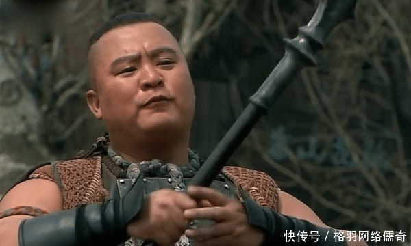 拥兵|打虎将李忠的历史原型：拥兵二十万，纵横中原