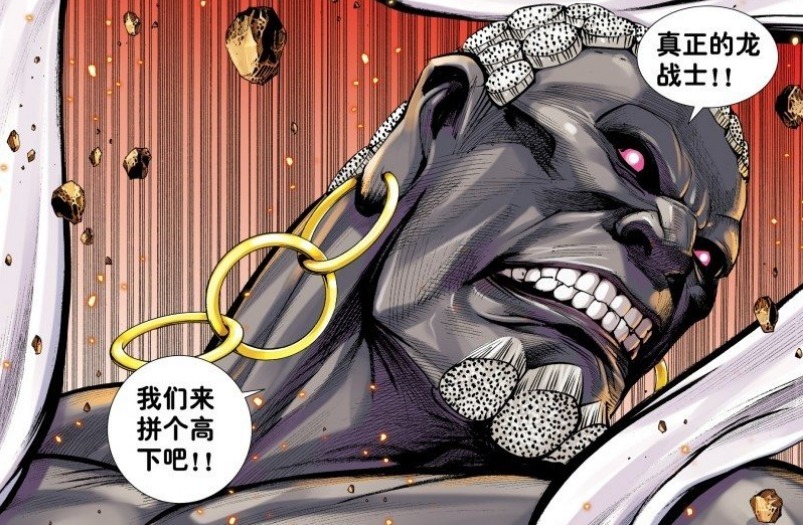 西行纪:300年前天军败给阿修罗,毘沙门天没有参战,他去哪了?