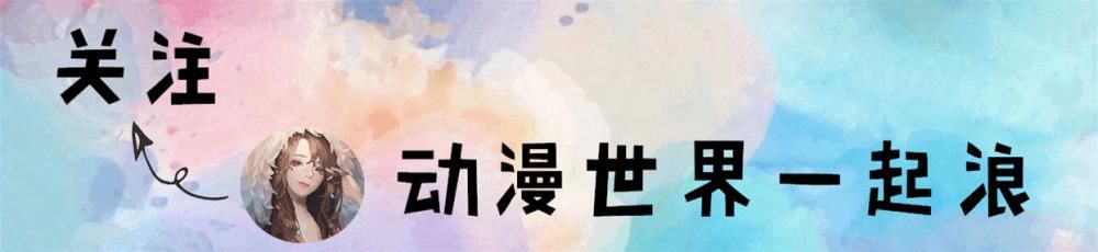 “2020年最想嫁的动漫角色”是银时，却有人说：没人和我抢杀生丸