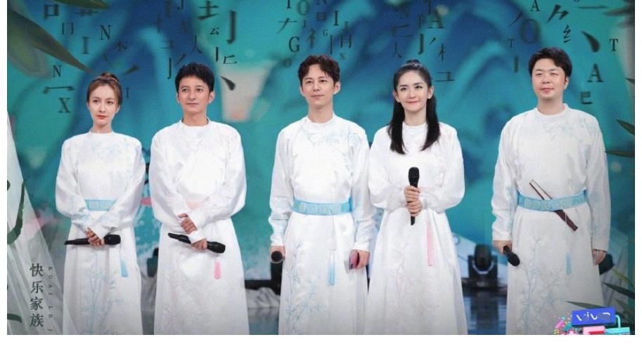 發(fā)聲|快樂家族被點名，徐律師卻為何炅發(fā)聲：他是最溫暖的人