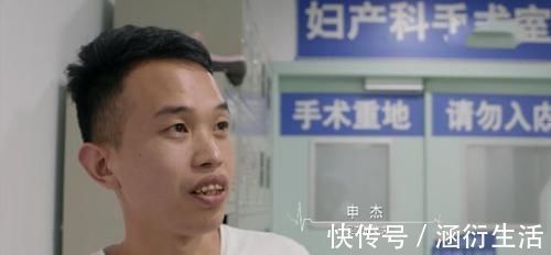 纪录片|25岁产妇流产两次,胎儿保住却失去了生命,网友:为孩子真得不值