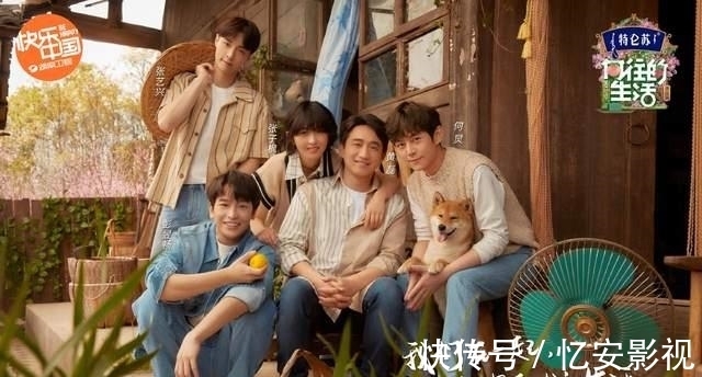 跑男|新一期《跑男》堪称本季最佳，宋祖儿再怼导演，李晨上演社死现场！