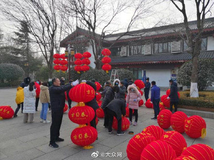 天下第一泉|年味十足！ 济南天下第一泉风景区挂起2万多盏大红灯笼