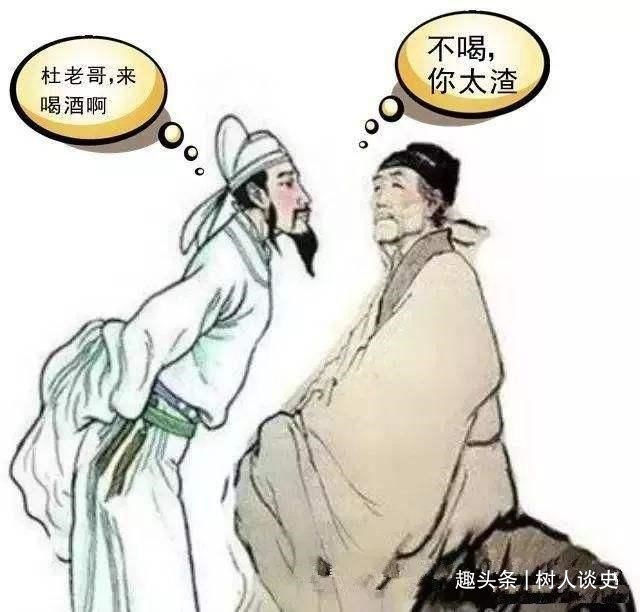 李白的钱都是从哪来的？他一生都没怎么工作，为何却从不缺钱花