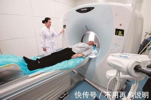 b超|为何多数医生不建议做核磁共振？或许很多人还不知道，了解一下