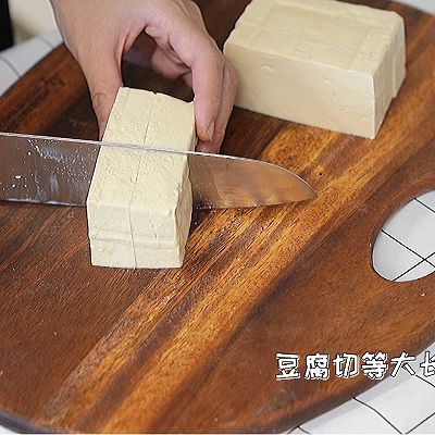 肉末豆腐|照烧海苔肉末豆腐