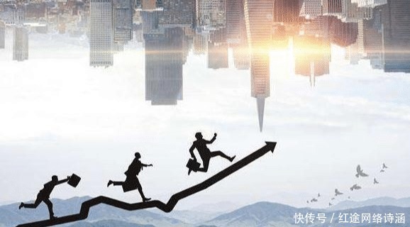 窍门|南怀瑾开示:人生由衰转盛的窍门,在于这3个关键点