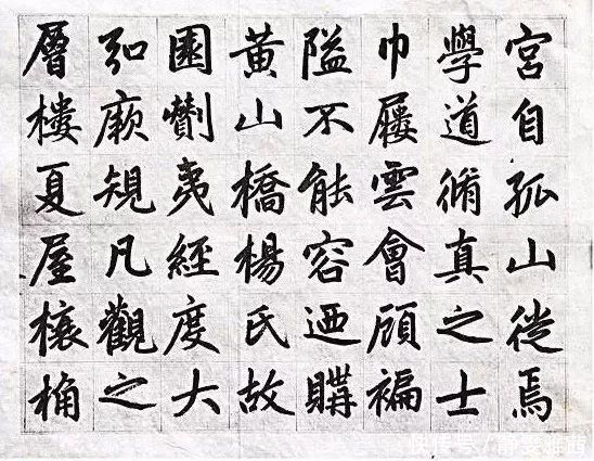 练字|有境界的书法家和有意思的书法作品，都是“熬”出来的