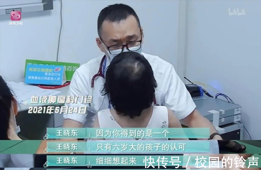 廖端强|被烂人烂片辣到眼瞎？赶快进来看这片洗眼！！