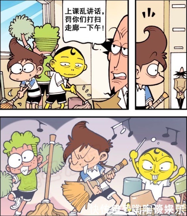 星太奇|星太奇：超能力者竟在我身边？奋豆又出新技能，挽救生命！